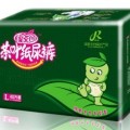 國家專利新產(chǎn)品茶葉紙尿褲誠聘招商