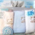 供應(yīng)雅培品牌婦嬰用品 雙面毛巾洗臉巾三條裝嬰兒沐浴