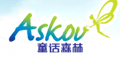 童話森林 - Askov