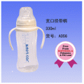 寬口徑帶柄PP奶瓶330ml