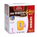 批發(fā)品牌奶粉紙尿褲母嬰用品,團購,網店代銷