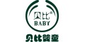 貝比baby