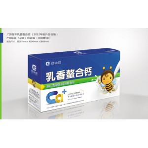 吸收率高的鈣類產(chǎn)品