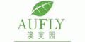 澳芙園Aufly