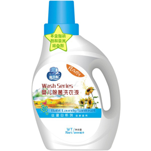 露芬妮嬰兒除菌洗衣液2000ml