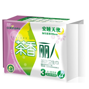 柯佳茶香麗人3片夜用棉