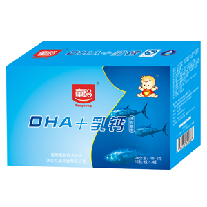 童聰DHA+乳鈣