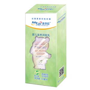 有機(jī)純素嬰兒滋養(yǎng)潤(rùn)膚乳 120ml 粉紅瓶