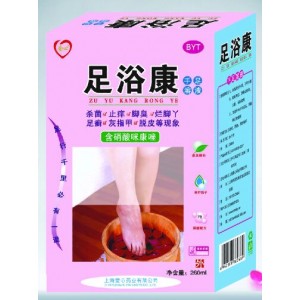 中國(guó)膚中藥乳膏全國(guó)招商