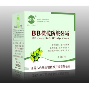 江蘇八六五BB橄欖放皴裂霜-865生物