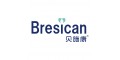 bresican貝施康