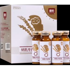 寶寶兒童營養食品 納乳牛初乳 IgG提高60%可增強免疫力